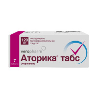 Аторика табс таб. п.п.о. 120мг N7