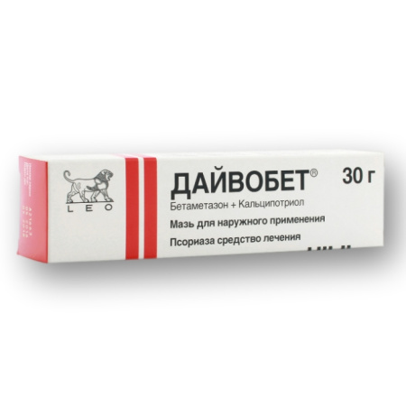 ДАЙВОБЕТ мазь 30г