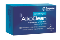 АЛКОКЛИН ГЛУТАРГИН таб 1г №2