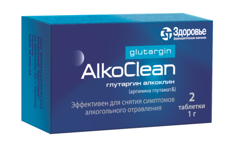 АЛКОКЛИН ГЛУТАРГИН таб 1г №2