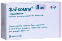 ФАЙКОМПА таб 8мг N28