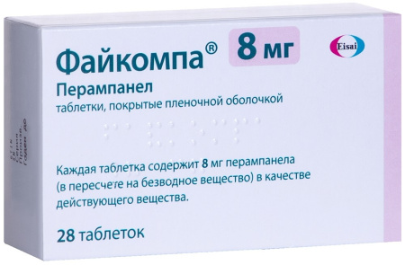 ФАЙКОМПА таб 8мг N28