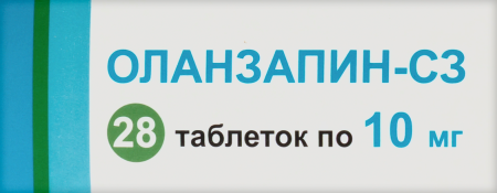 Оланзапин-СЗ таб. п.п.о. 10мг N28