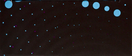 ФОМИДАН ПЛЮС КОМПЛЕКС СВ капс 420мг №60