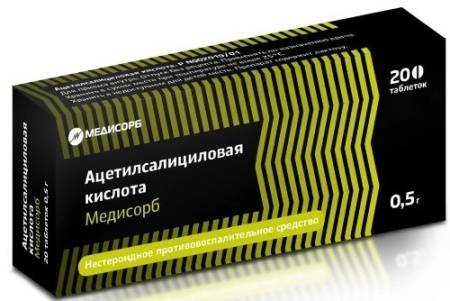 АЦЕТИЛСАЛИЦИЛОВАЯ К-ТА таб 500мг N20  Медисорб