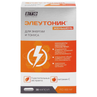 ЭЛЕУТОНИК ЖЕНЬШЕНЬ N30 капс массой 400мг