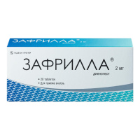ЗАФРИЛЛА таб 2мг N28