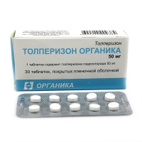 ТОЛПЕРИЗОН-ОРГАНИКА таб 50мг N30