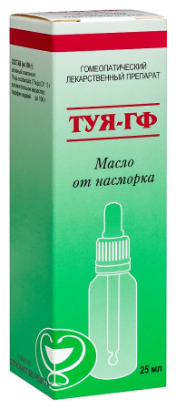 ТУЯ-ГФ масло 25мл