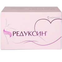 РЕДУКСИН капс 10мг N90 #