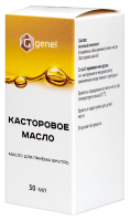Касторовое масло 30мл фл пэт/пач.карт.