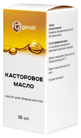 КАСТОРОВОЕ масло 30мл  Самарамедпром