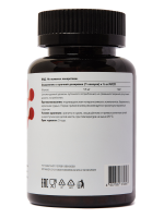 ЖЕЛЕЗО ХЕЛАТ капс N120  Летофарм/Биофарм