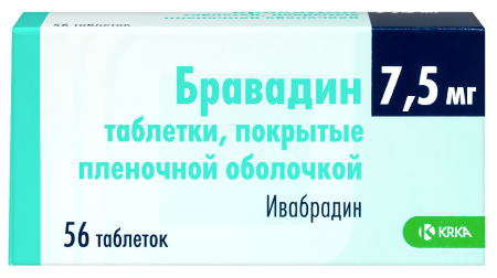 БРАВАДИН таб 7,5мг N56