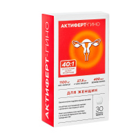 АКТИФЕРТ-ГИНО таб №30