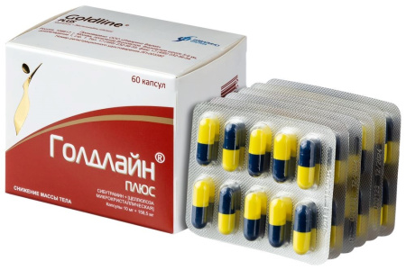 ГОЛДЛАЙН ПЛЮС капс 10мг+158,5мг №60