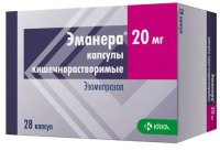 Эманера капс кишечнораст 20 мг х28