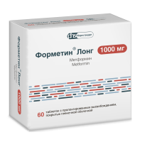 ФОРМЕТИН ЛОНГ таб 1000мг №60