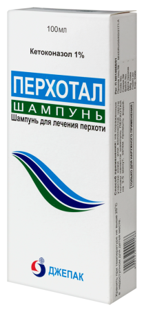 ПЕРХОТАЛ шампунь 1% 100мл
