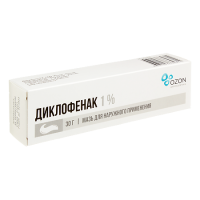 ДИКЛОФЕНАК мазь 1% 30г  ОЗОН