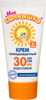 МОЕ СОЛНЫШКО СОЛН/ЗАЩ Крем SPF30 55мл #