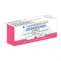 ЦЕФАЗОЛИН пор 1г N1  Борисовский