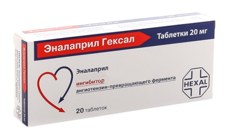 ЭНАЛАПРИЛ-ГЕКСАЛ таб 20мг N20