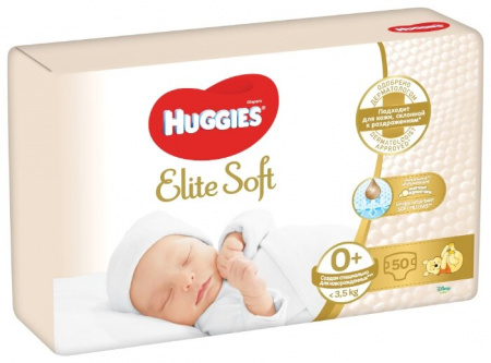 ХАГГИС подгуз ELITE SOFT 0/до 3,5кг №50