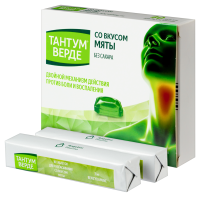 ТАНТУМ ВЕРДЕ таб 3мг №40 (мята)