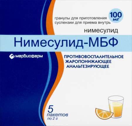 Нимесулид-МБФ гран. д/сусп. внутр. 100мг 2г N5