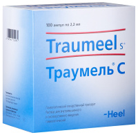 Траумель С р-р в/м и околосуставн. введ. 2,2мл N100