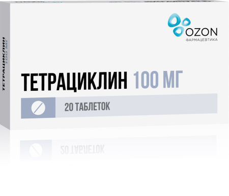 ТЕТРАЦИКЛИН таб 100мг N20  Озон