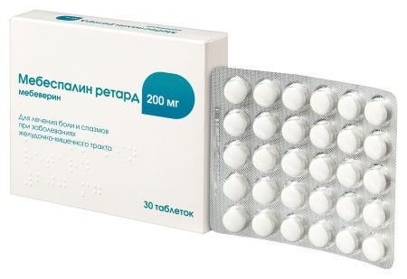 МЕБЕСПАЛИН РЕТАРД таб 0,2 N30