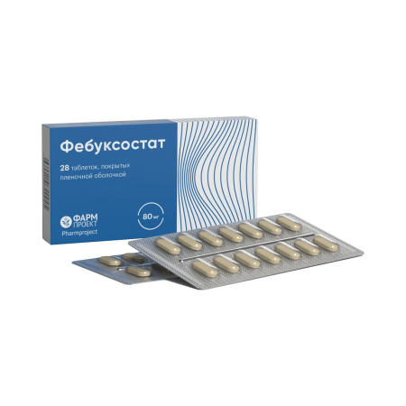 ФЕБУКСОСТАТ таб 80мг №28  Фармпроект
