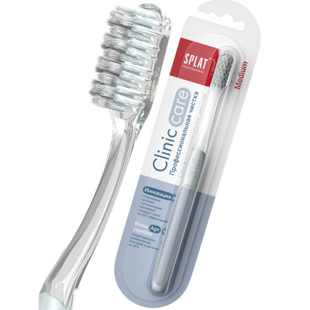 СПЛАТ зубная щетка PROFESSIONAL Clinic care (средняя)