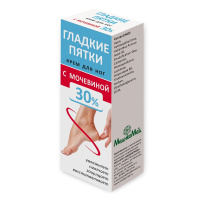 ГЛАДКИЕ ПЯТКИ крем для ног с мочевиной 75мл