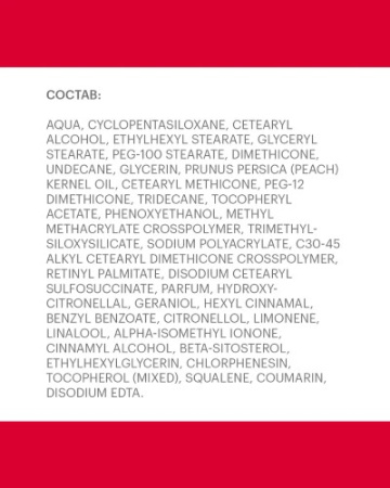 ЛИБРИДЕРМ АЕВИТ Праймер для лица и облости вокруг глаз Идеальная кожа 50мл