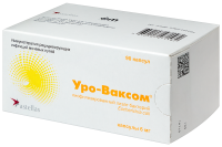 УРО-ВАКСОМ капс 6мг N90