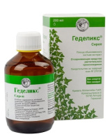 ГЕДЕЛИКС сироп 200мл
