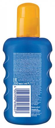 НИВЕЯ SUN Спрей Солнцезащитный Защита и увлажнение SPF30 200мл