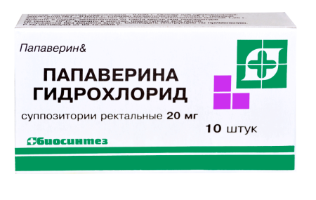 ПАПАВЕРИНА ГИДРОХЛОРИД 20 МГ N10 СУПП РЕКТ
