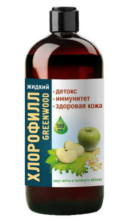 GREENWOOD Хлорофилл жидкий 500мл флак/мята и зеленое яблоко
