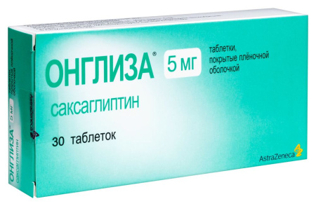 ОНГЛИЗА 5 МГ N30 ТАБЛ П/ПЛЕН/ОБОЛОЧ