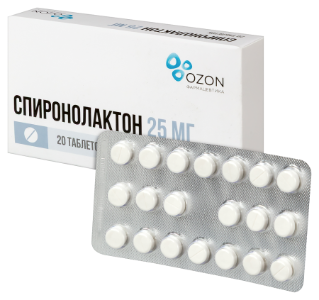 СПИРОНОЛАКТОН таб 25мг N20  ОЗОН