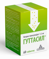 ГУТТАСИЛ N60 ТАБЛ МАССОЙ 200МГ