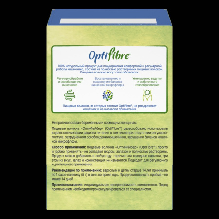 НЕСТЛЕ ОПТИФАЙБЕР саше 5г №16