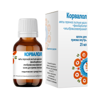 КОРВАЛОЛ 25мл  Кировская ФФ