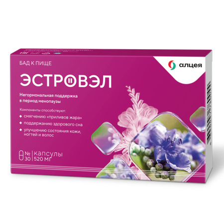 ЭСТРОВЭЛ капс N30