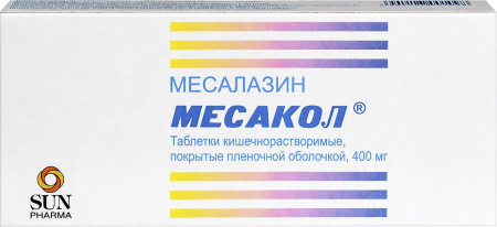 МЕСАКОЛ 400 МГ N50 ТАБЛ КИШЕЧНОРАСТВОР П/ПЛЕН/ОБОЛОЧ
