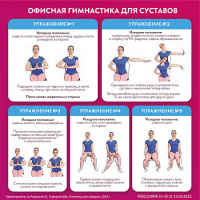 Аторика табс 60мг №28 таб. п/пл/о